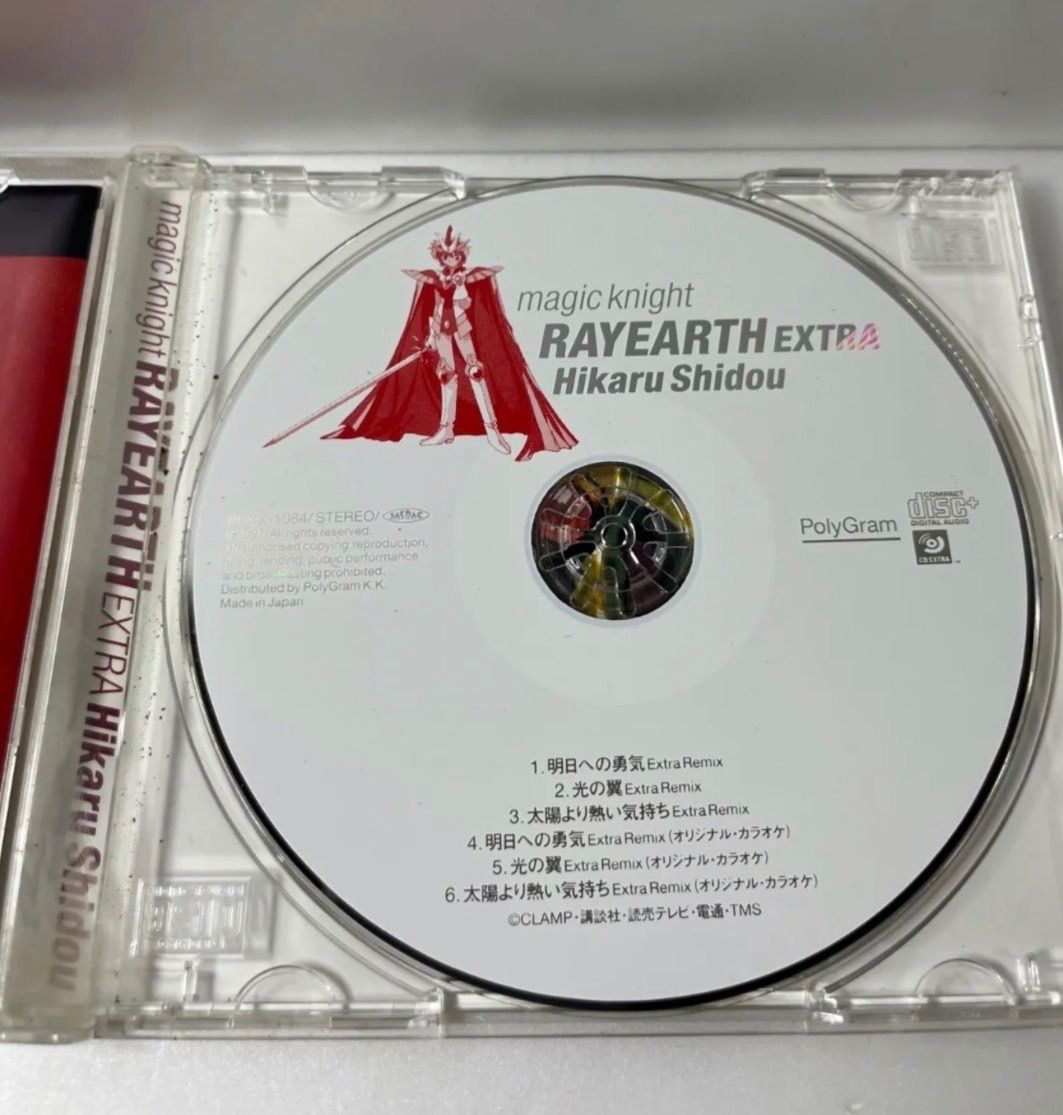 椎名へきる リニューアルシリーズ マキシシングル 全15タイトル 全帯付 椎名へきるシングル2カ月連続！同梱DVDには春ツアー収録 - 音楽ナタリー