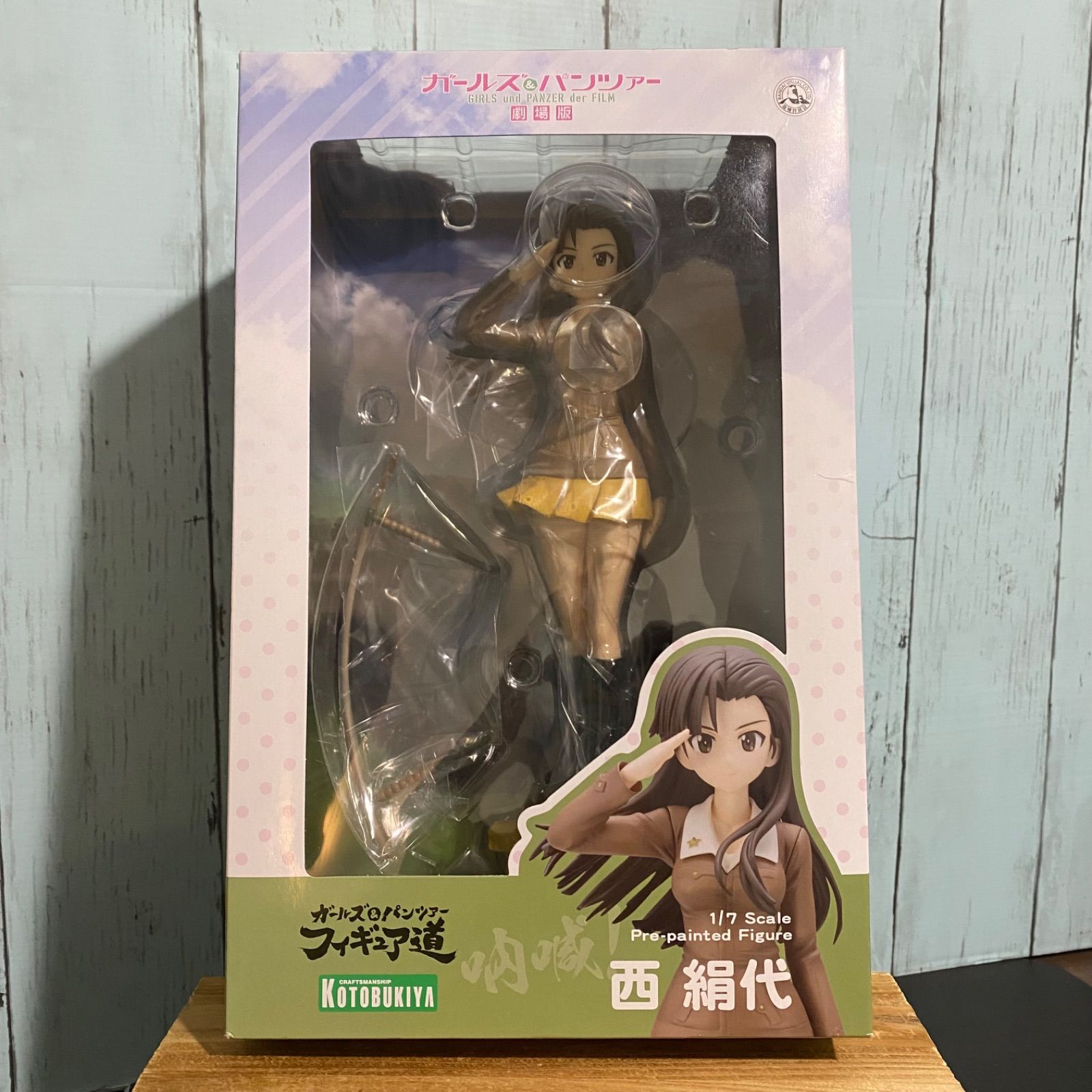 ガールズ＆パンツァー 劇場版 西 絹代 1/7 完成品フィギュア - メルカリ