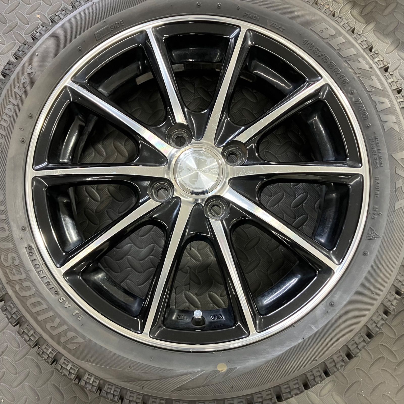 19年製 165/55R15 ブリヂストン ブリザックVRX ブリヂストン エコ 