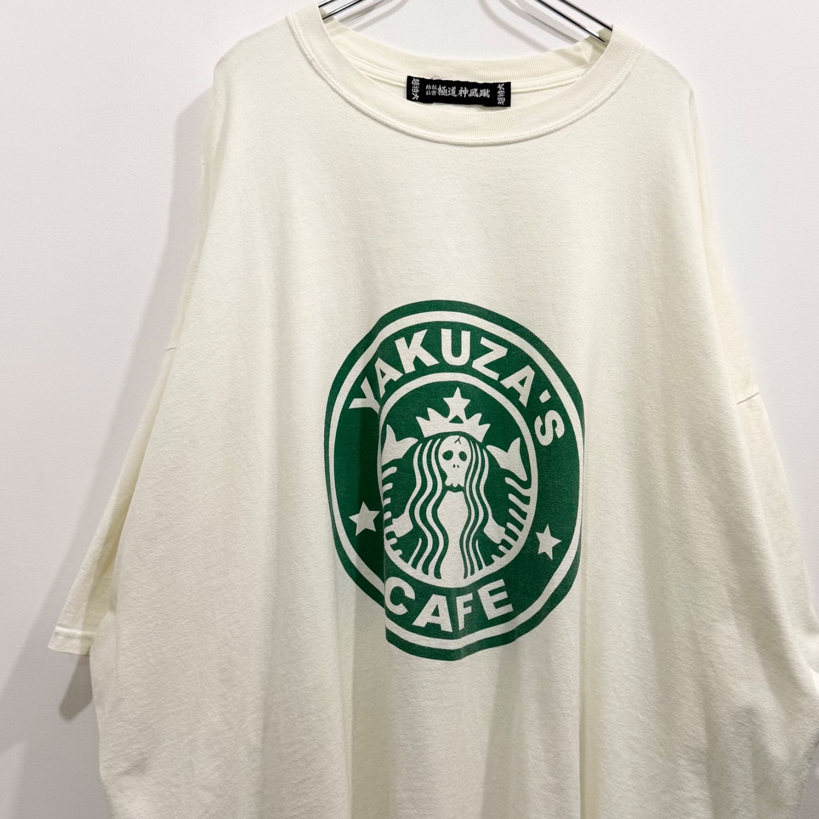 超オーバーサイズ！ 極道神風蹴 ヤクザカミカゼキック 半袖Tシャツ