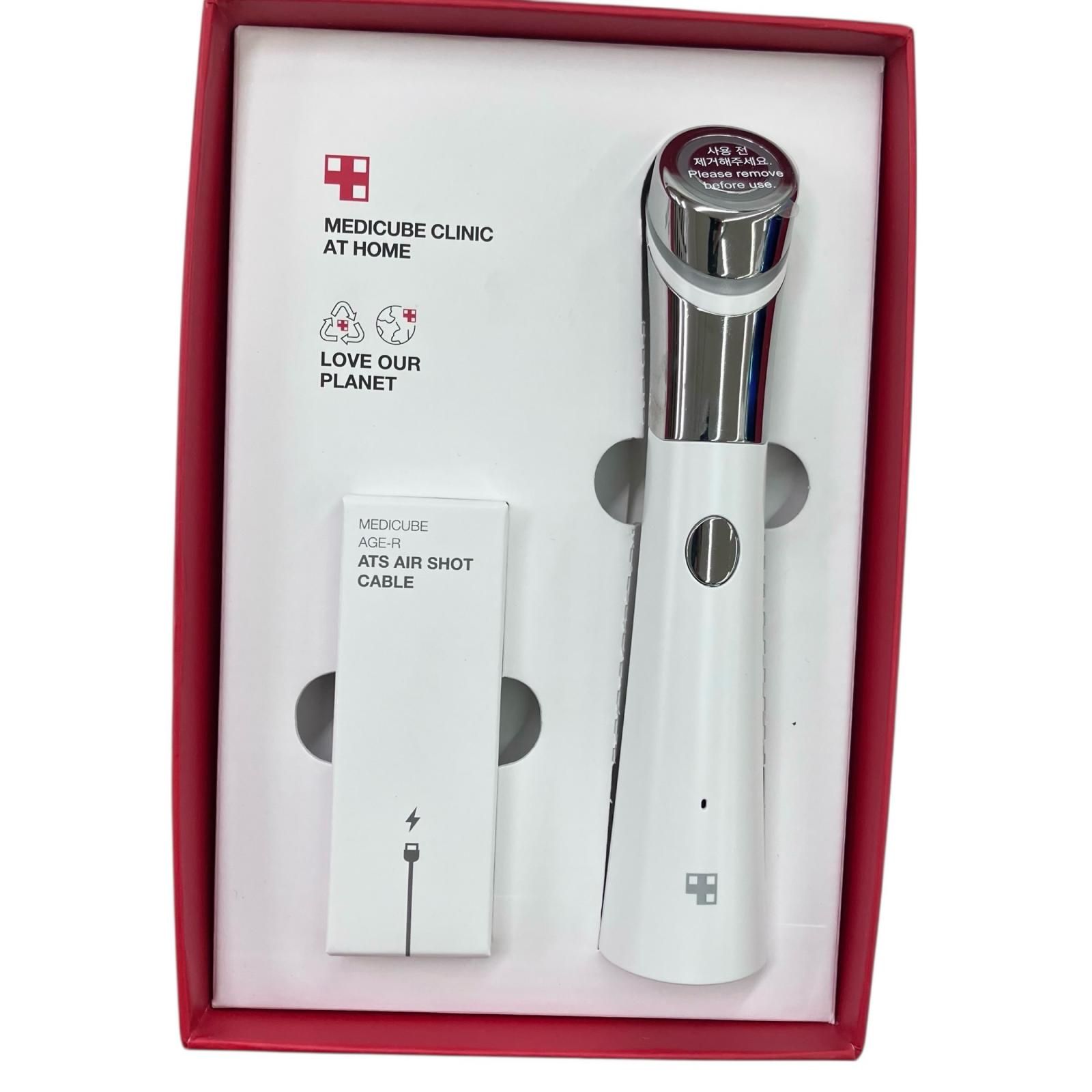 186000 medicube メディキューブ AGE-R ATS AIR SHOT 毛穴クレンジング