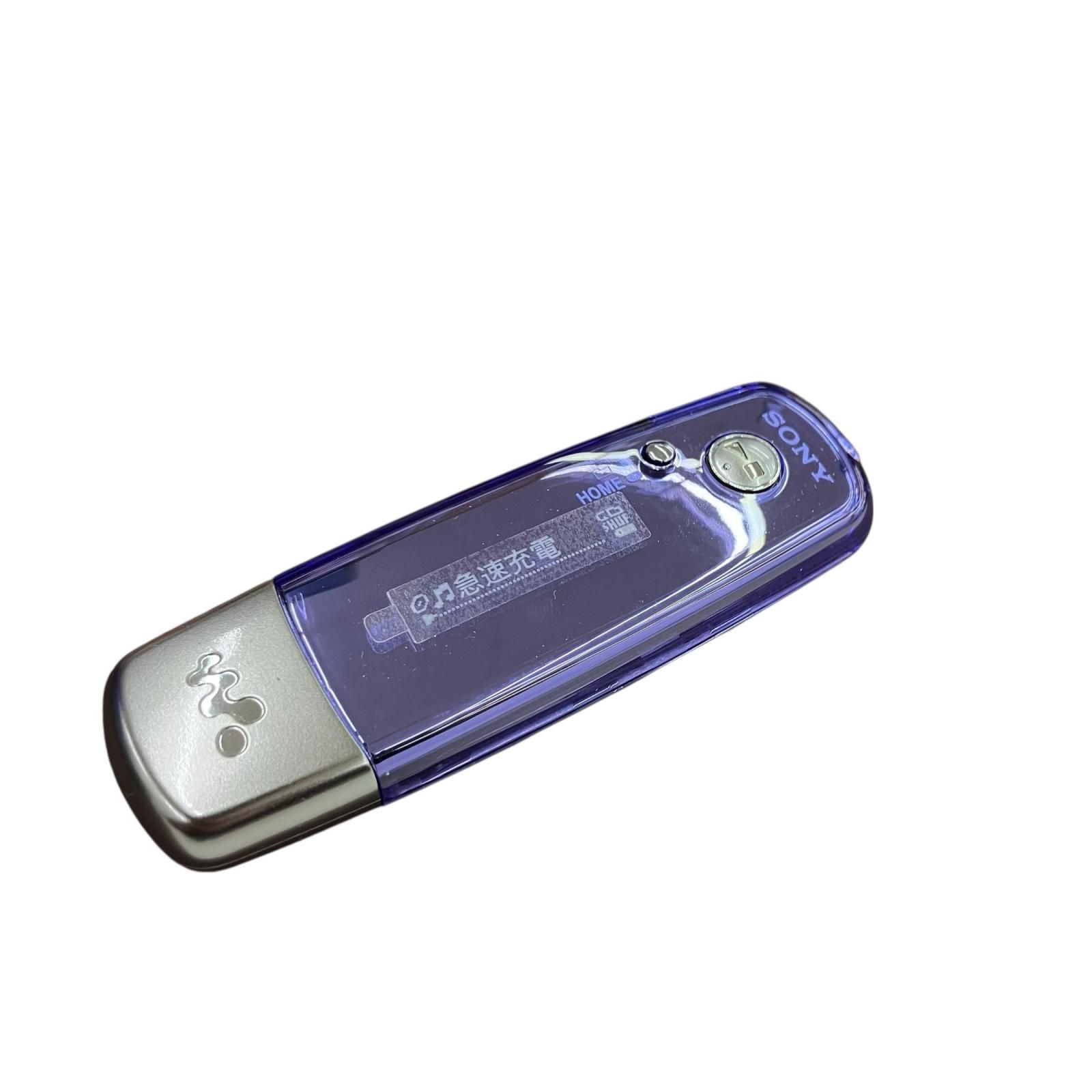 186001 動作未確認 SONY ソニー ウォークマン 3点まとめ売り - メルカリ