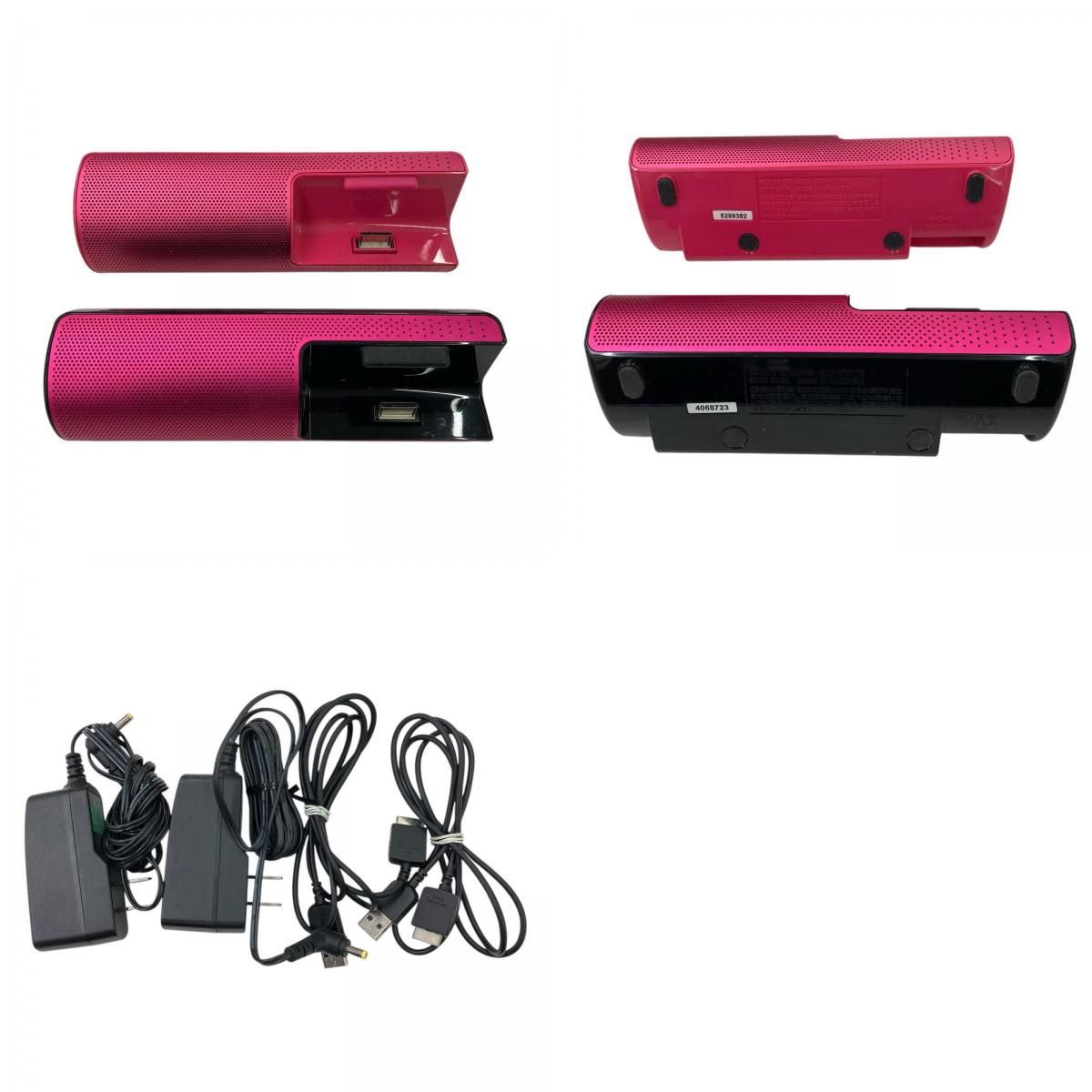 186001 動作未確認 SONY ソニー ウォークマン&スピーカー NW-S315