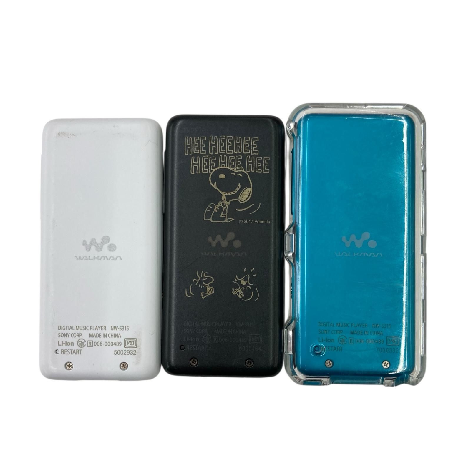 186001 動作未確認 SONY ソニー ウォークマン&スピーカー NW-S315