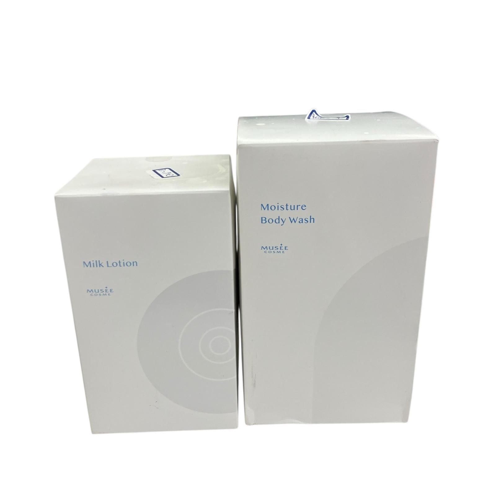 ミュゼコスメ 限定品 2本セット 新品未開封 186000 現状品 MUSEE COSME ミュゼコスメ ボディケア 2点まとめ売り