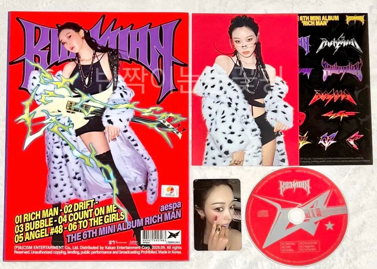  Man アルバム、トレカ、グッズまとめ売り‼️ Man まとめ売り Man まとめ売り Man CDまとめ売り Man☆CDまとめ売り