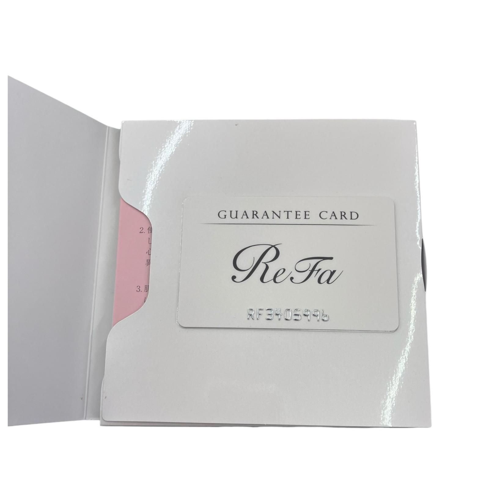 ReFa RF-FC1932B SILVER セール ReFa（リファ） MTG 正規品 リファフォーカラット ReFa 4 CARAT RF