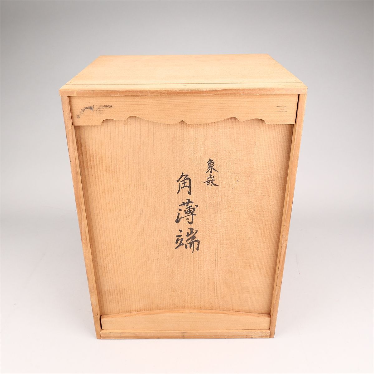 DA732 明治金工最高峰 銅製 全身銀象嵌 角花瓶 大型 高31.5㎝／箱付 美