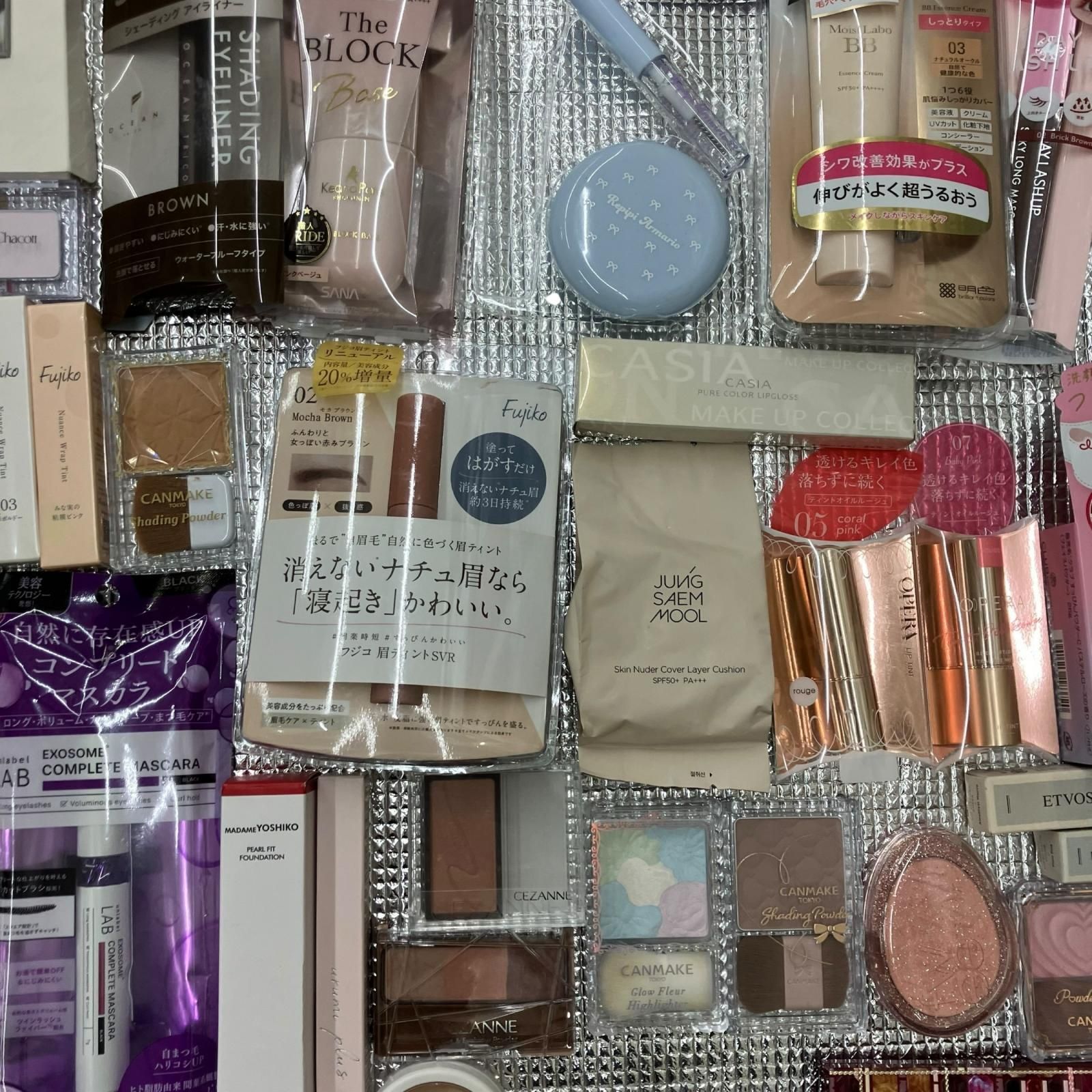 186001 コスメ 70点以上 まとめ売り - メルカリ