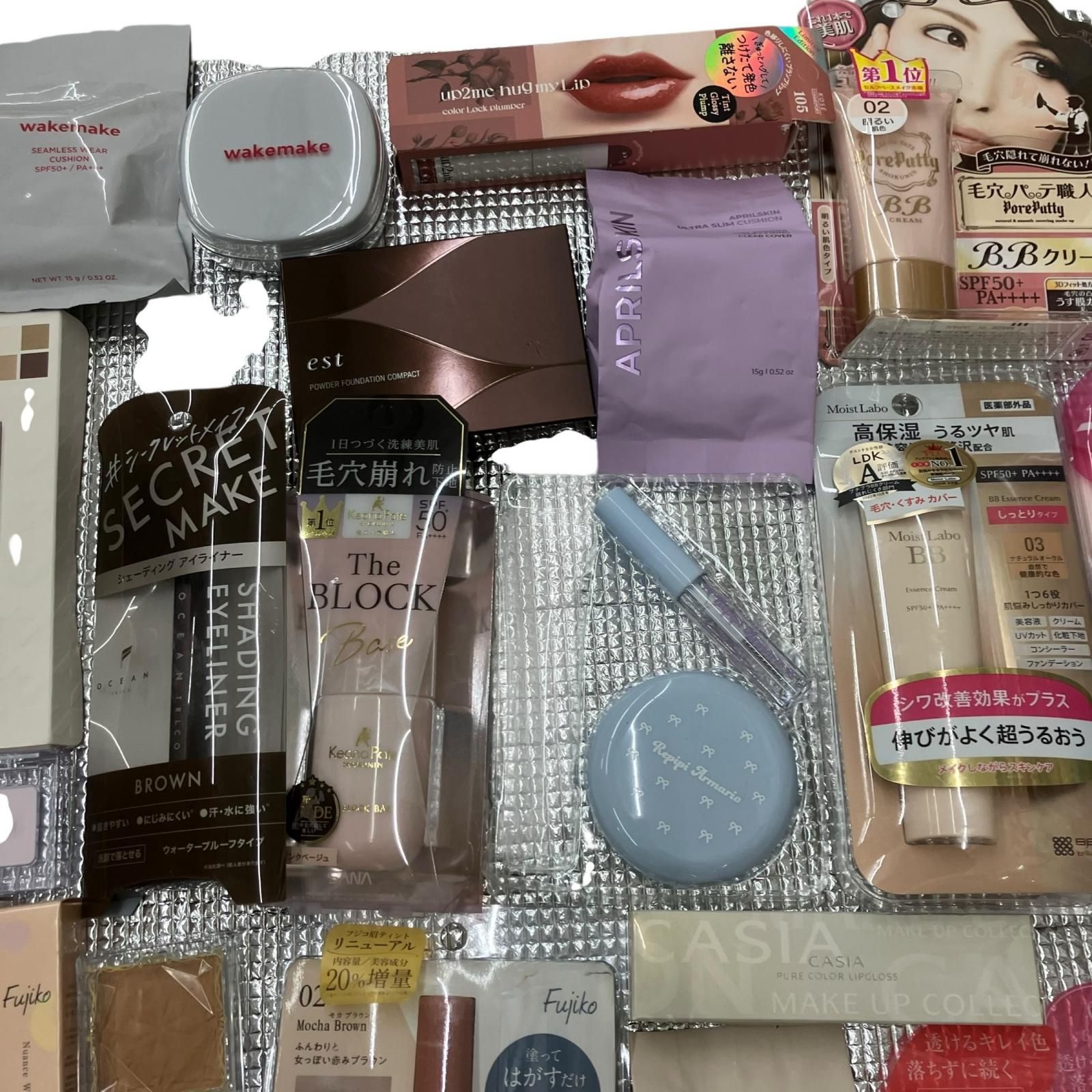 186001 コスメ 70点以上 まとめ売り - メルカリ