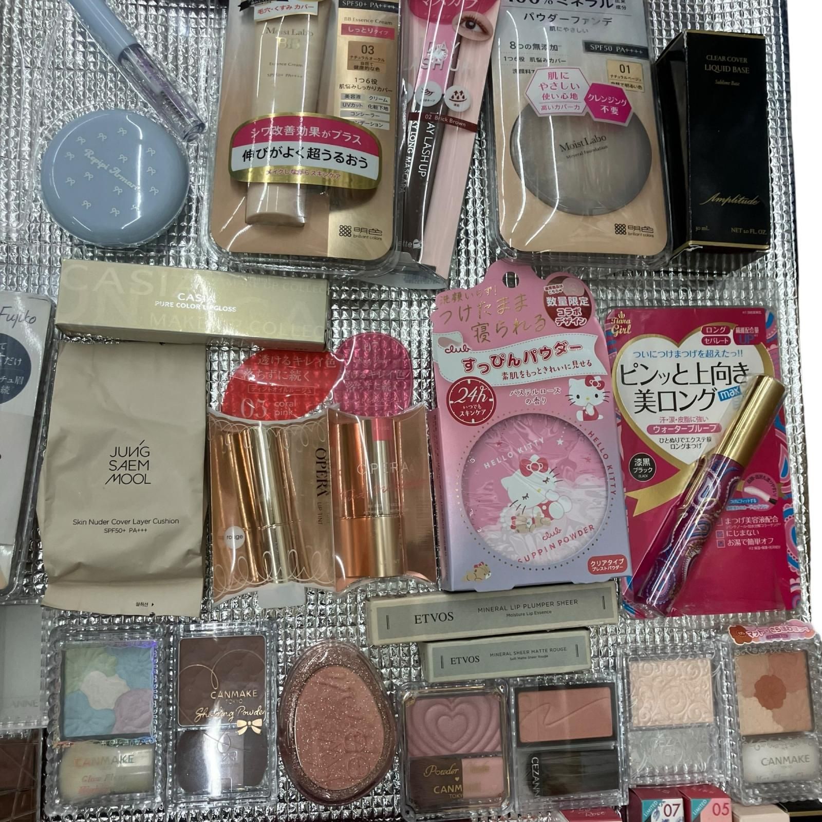 186001 コスメ 70点以上 まとめ売り - メルカリ