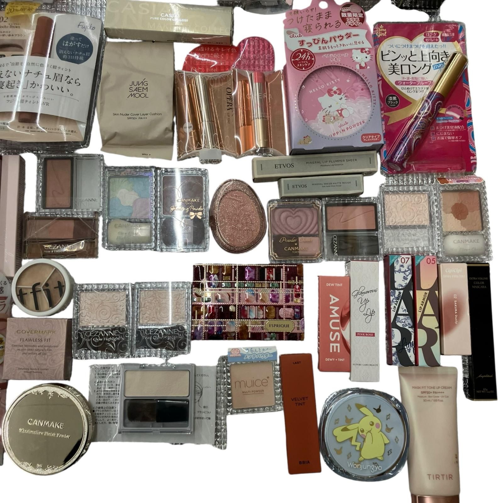186001 コスメ 70点以上 まとめ売り - Mercari