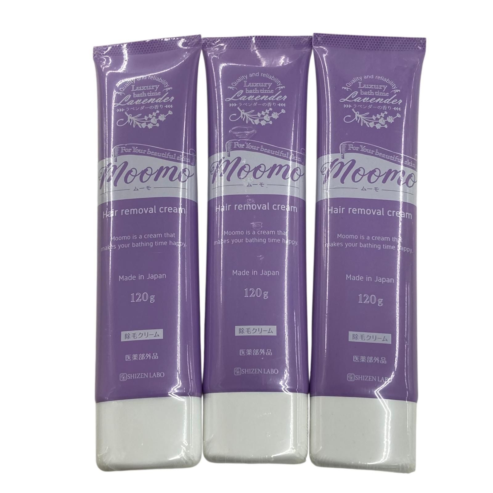 Moomo（脱毛クリーム）５４本 Moomo（脱毛クリーム）54本 公式 ムーモ moomo 除毛