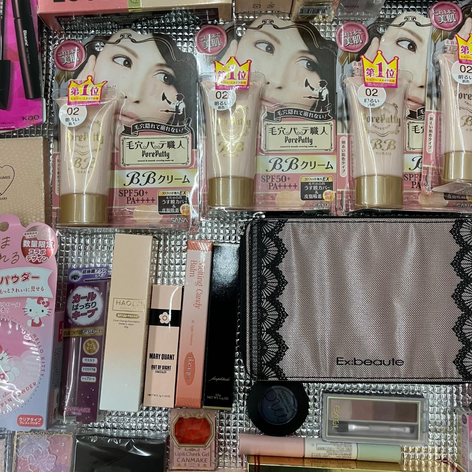 186001 コスメ 70点以上 まとめ売り - メルカリ