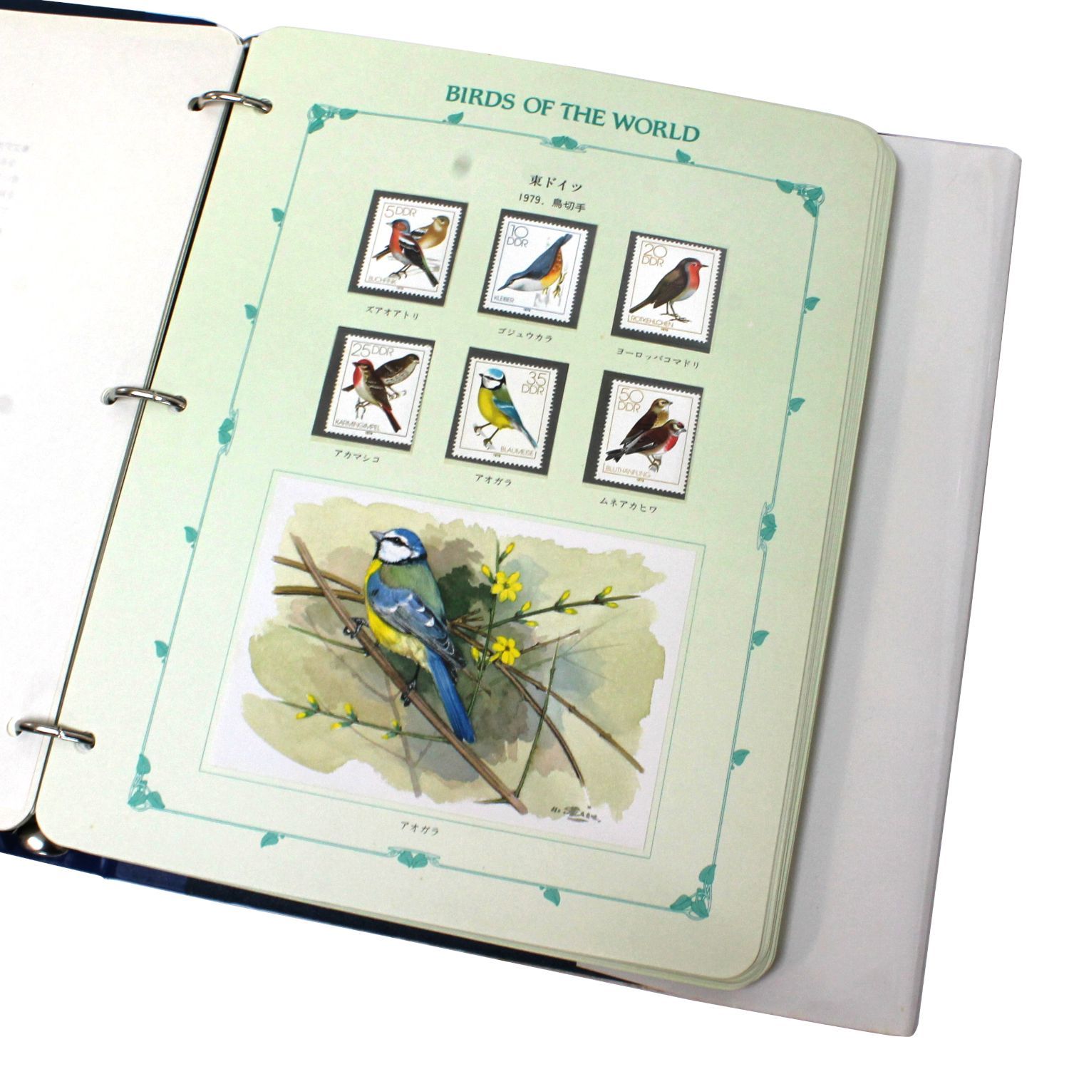 希少】世界の鳥切手コレクション 1巻&2巻セット 郵趣サービス社 外国