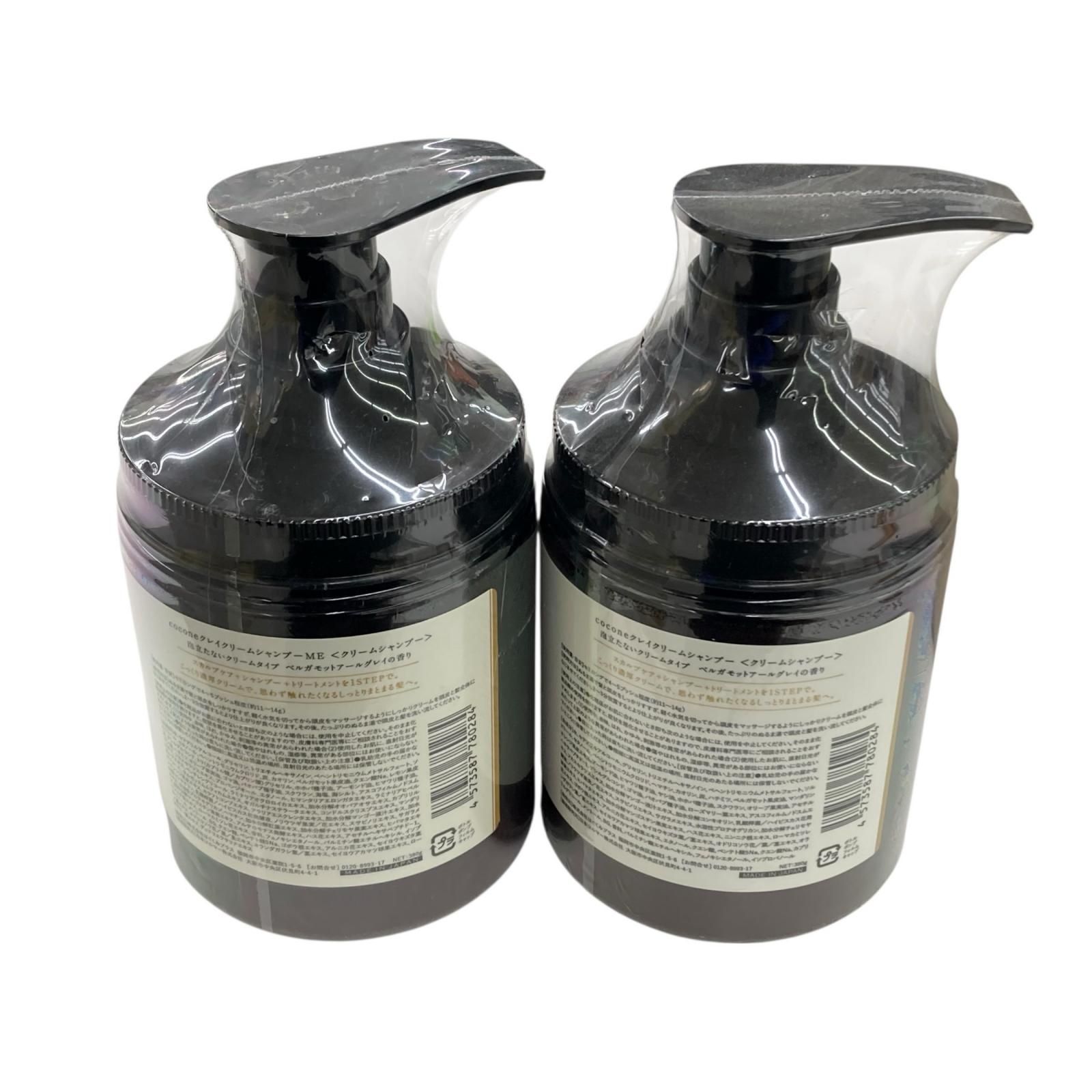 186000 新品未使用 cocone ココネ クレイクリームシャンプー 本体