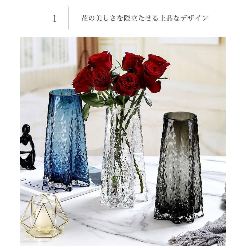 花瓶 おしゃれ 北欧 フラワーベース ガラス 花びん 一輪挿し かわいい