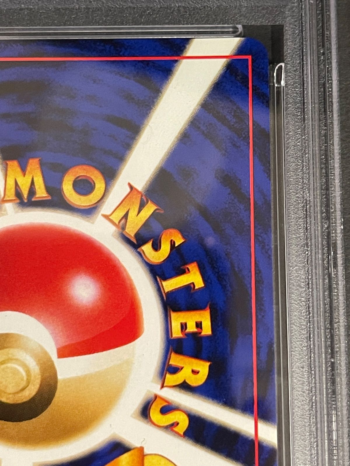 ポケモンカード 2000年 ブラッキー 旧裏 Neo 2 PSA7鑑定品 - メルカリ