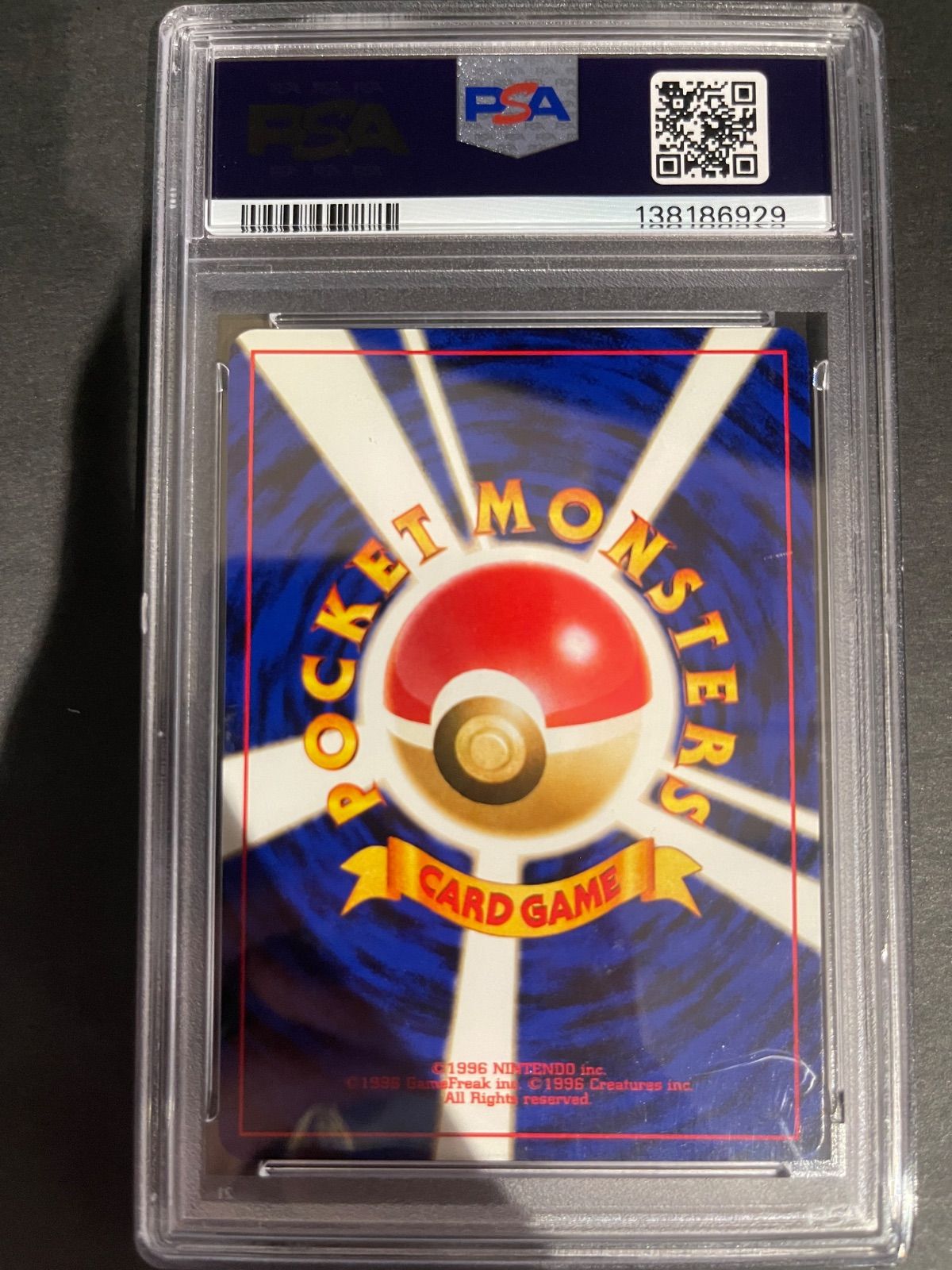 2000年 ブラッキー NEO 2 ホロカード　PSA7 ポケモンカード 2000年 ブラッキー 旧裏 Neo 2 PSA7鑑定品 - メルカリ