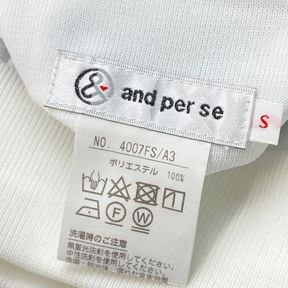 サイズ：S AND PER SE アンパスィ ニットスカート ホワイト系