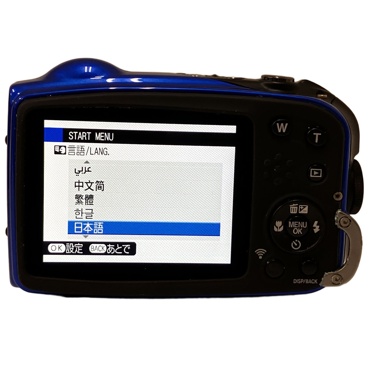FUJIFILM FinePix XP80 ブルー 防水カメラ 防塵 耐衝撃 デジタルカメラ