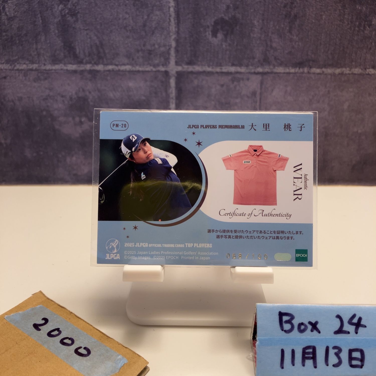 2025 EPOCH Woman's Pro Golfer 大里桃子 Momoko Osato 068/100 JLPGA