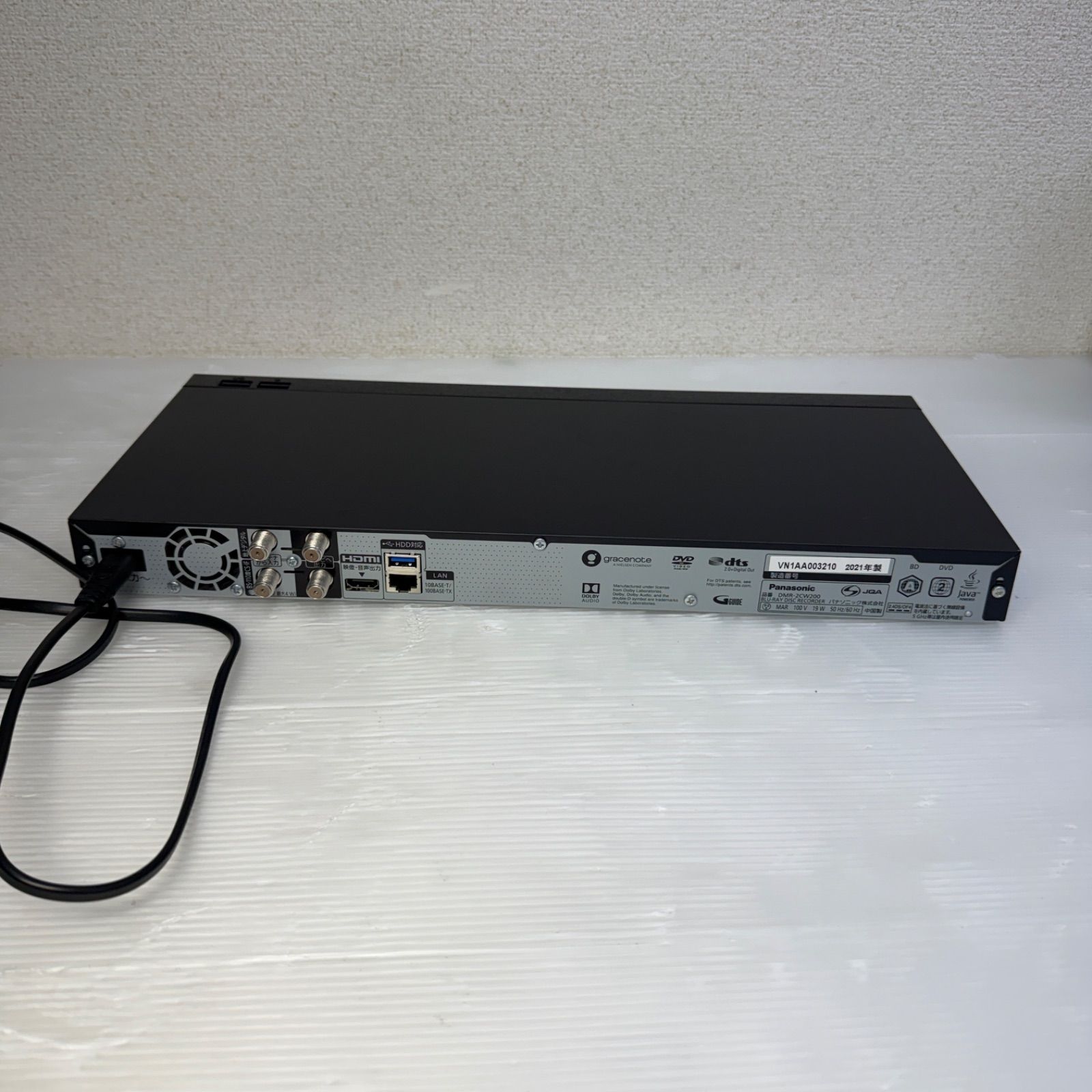 テレビ・映像機器 ☆パナソニック Panasonic☆DMR-2CW200 2021年製