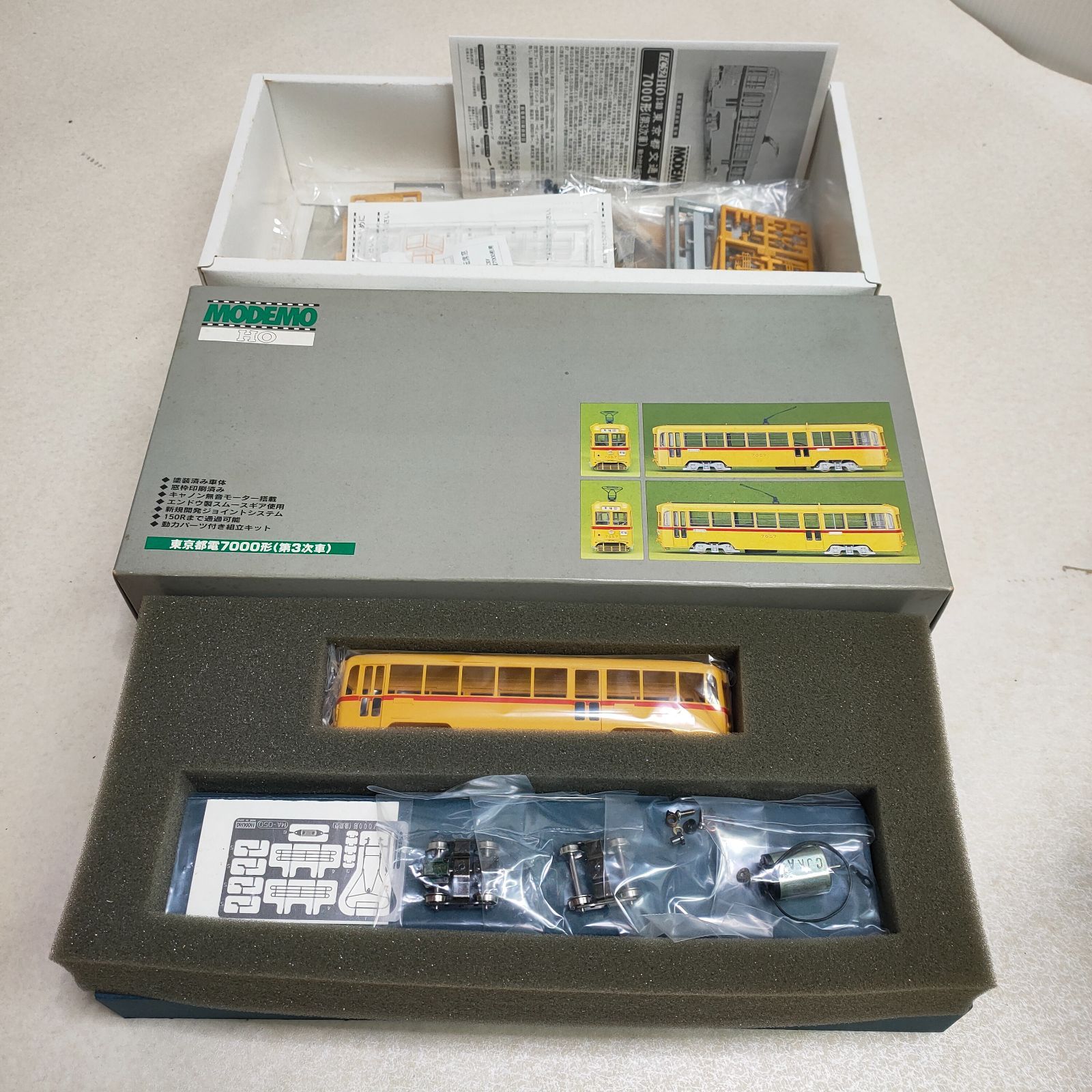 MODEMO モデモ EC52 東京都電 7000形 (第3次車) HOゲージ 鉄道模型