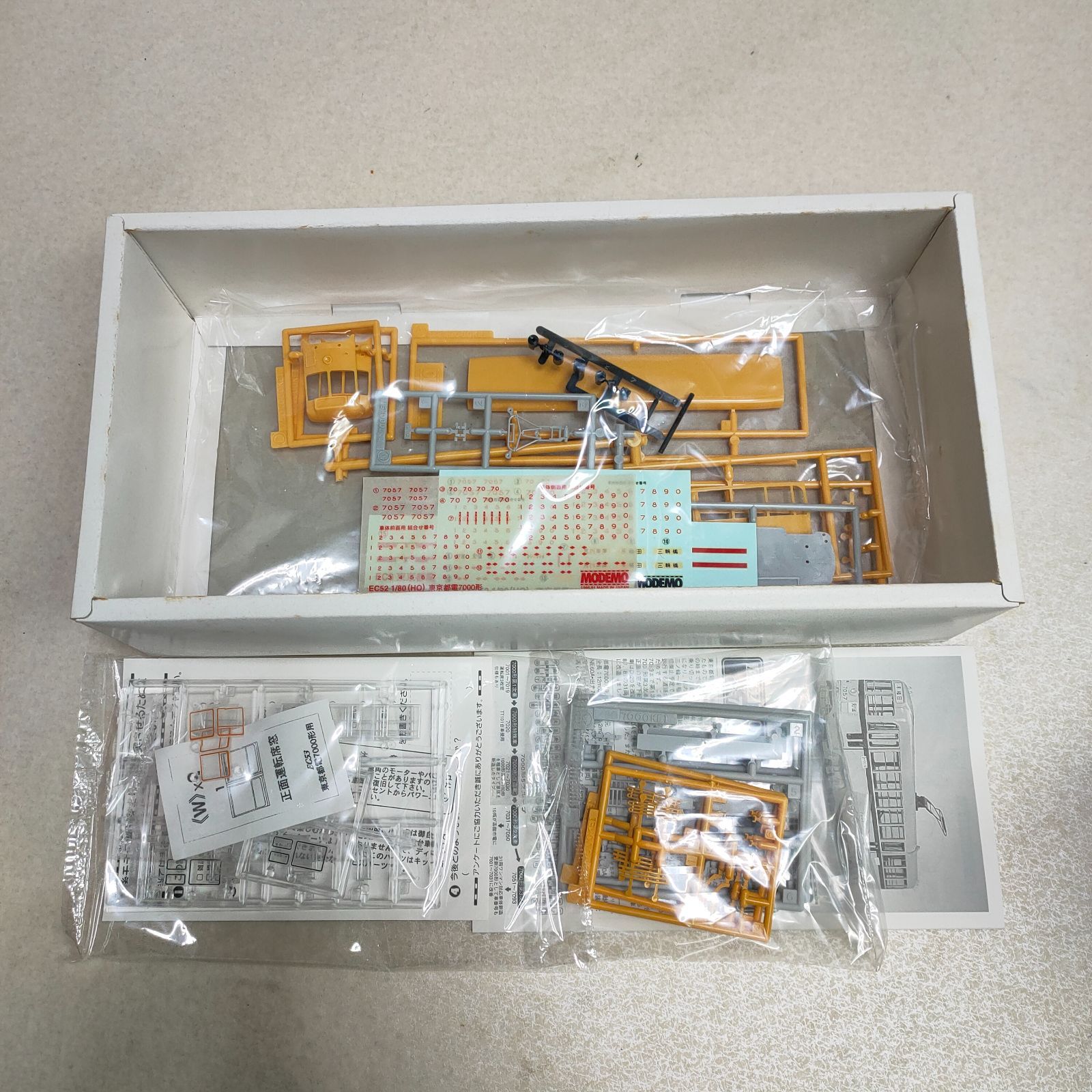 MODEMO モデモ EC52 東京都電 7000形 (第3次車) HOゲージ 鉄道模型