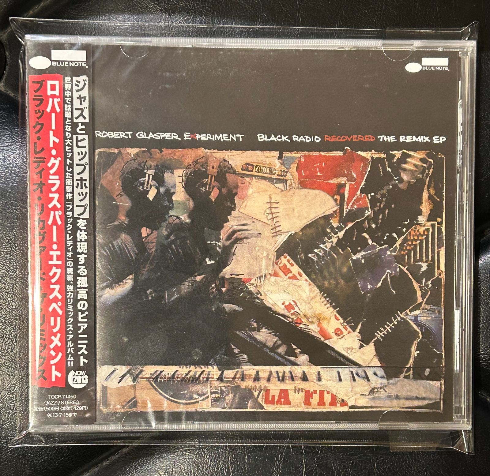 未開封CD】ロバート・グラスパー・エクスペリメント「ブラック