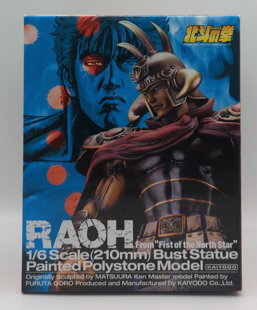 海洋堂 胸像コレクション 1/6スケール ラオウ 北斗神拳長兄[世紀末覇者