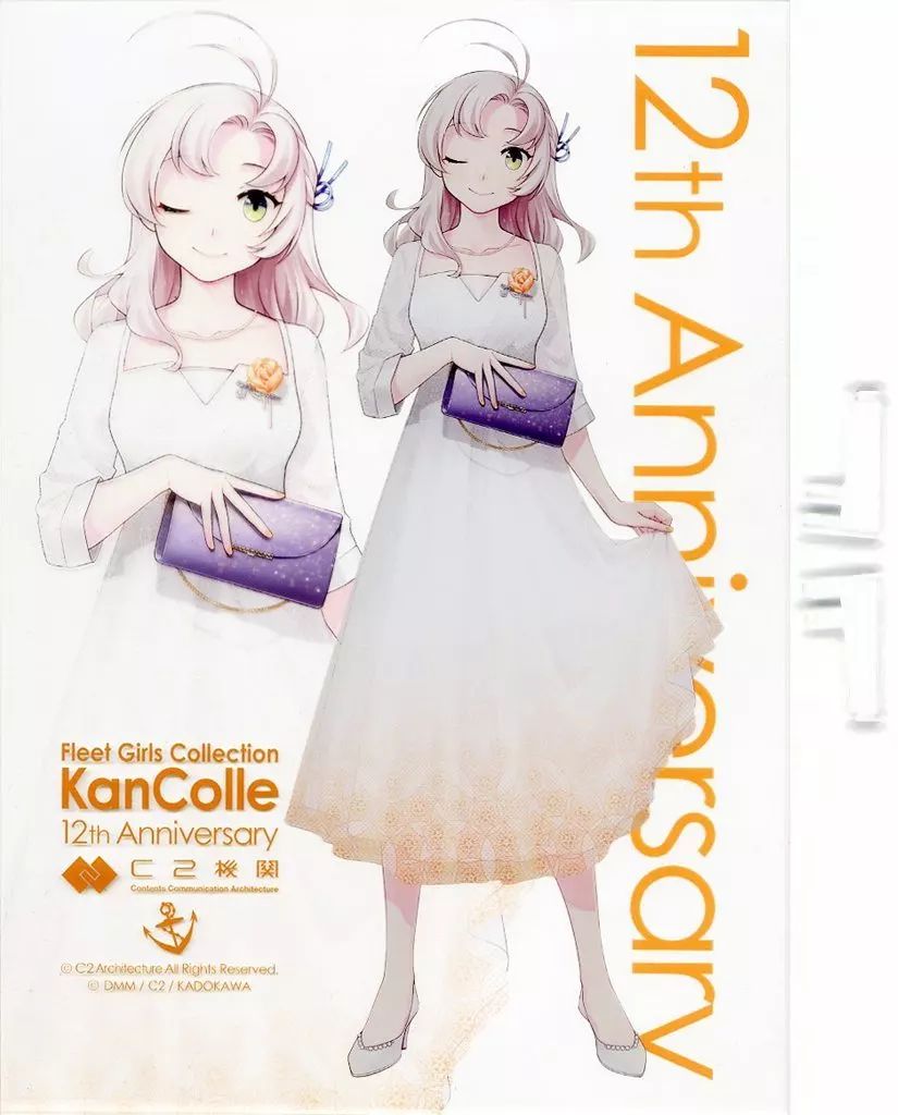中古】アクリルスタンド・アクリルパネル 衣笠改二 Formal Dresses