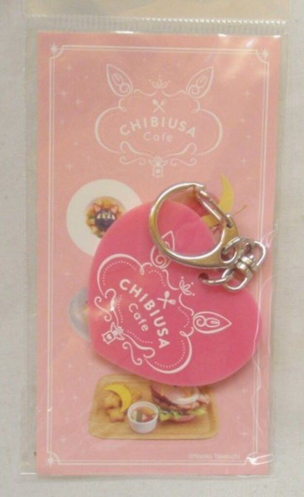 セーラームーンカフェ アクリルキーホルダー コンプ セーラームーンカフェ アクリルキーホルダー コンプ セーラームーン