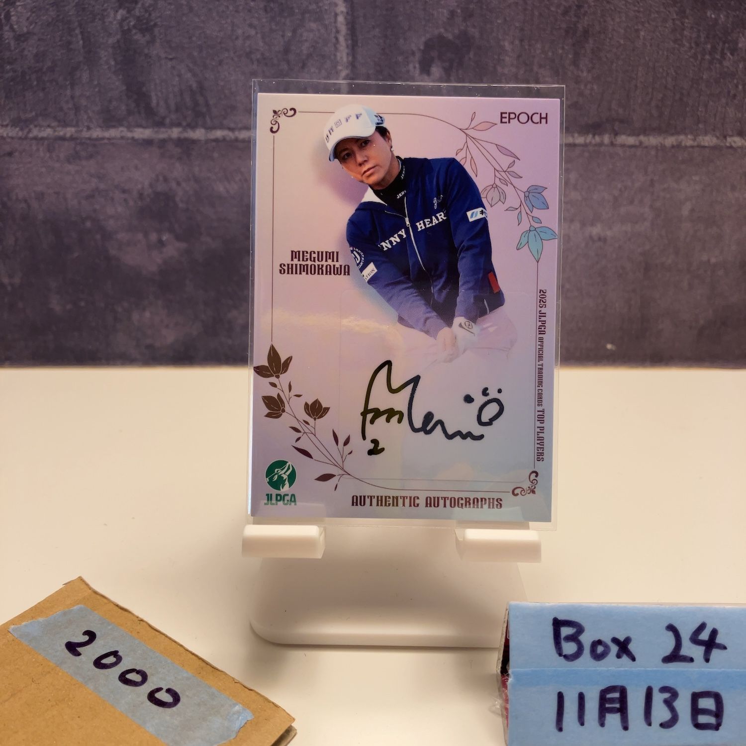 MEGUMI 直筆サイン入りカード 2025 EPOCH Woman's Pro Golfer 下川めぐみ Megumi Shimokawa 075/129