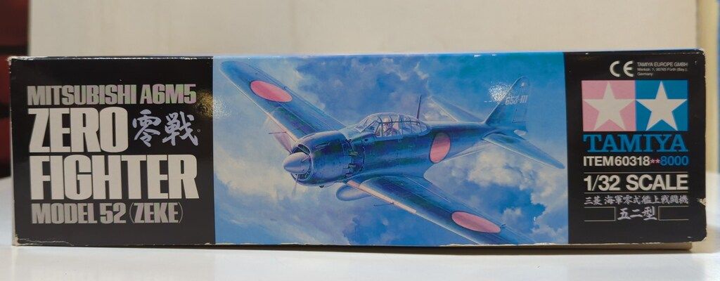 タミヤ 1/32エアクラフトシリーズ 三菱 海軍零式艦上戦闘機五二型