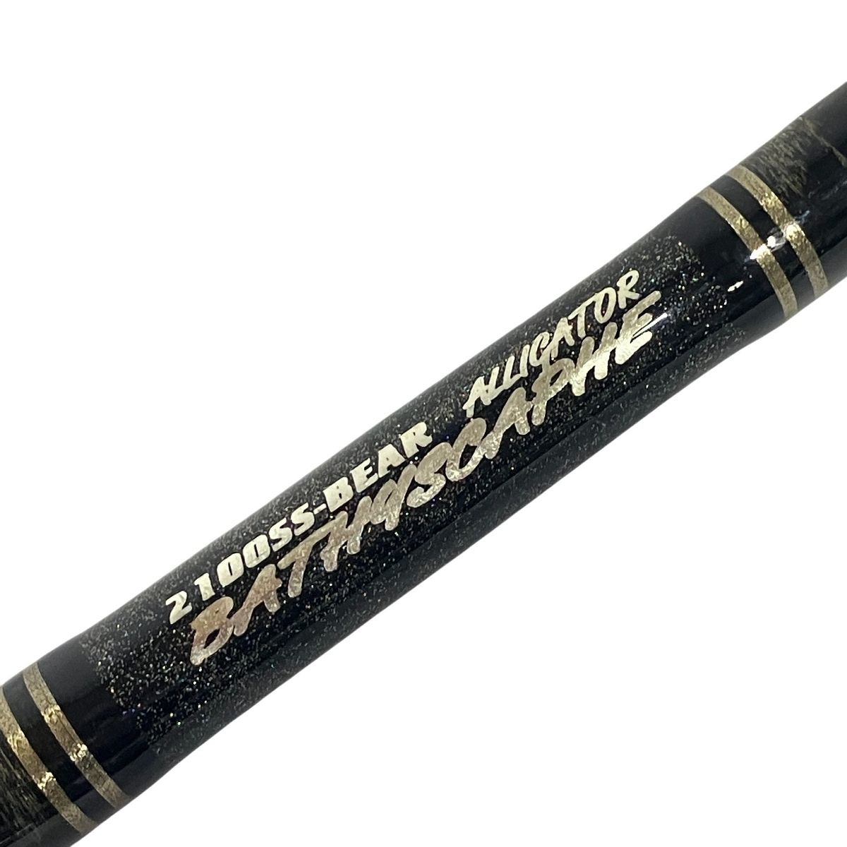 アリゲーター バチスカーフ 2100SS-BEAR 深海ロッド ALLIGATOR