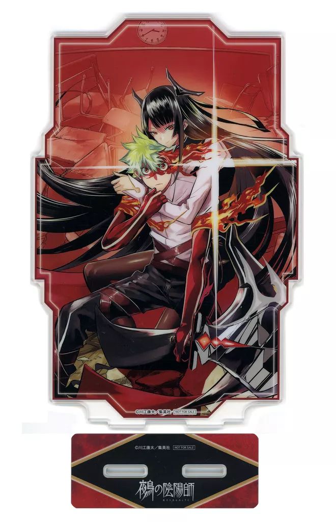 中古】アクリルスタンド・アクリルパネル 夜島学郎＆鵺 BIGアクリル