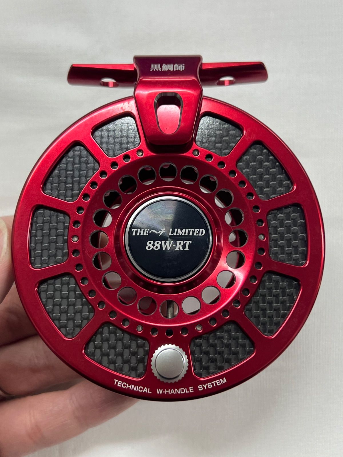 黒鯛工房 ＴＨＥヘチ リミテッド ８８Ｗ ＲＴ