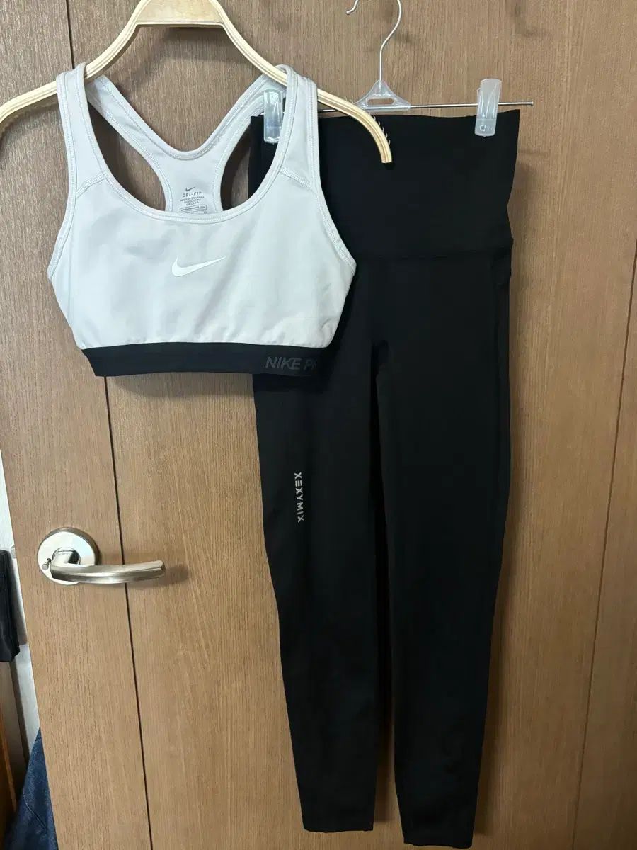 NIKE ナイキ 젝시믹스 スポーツブラ レギンス セット - メルカリ