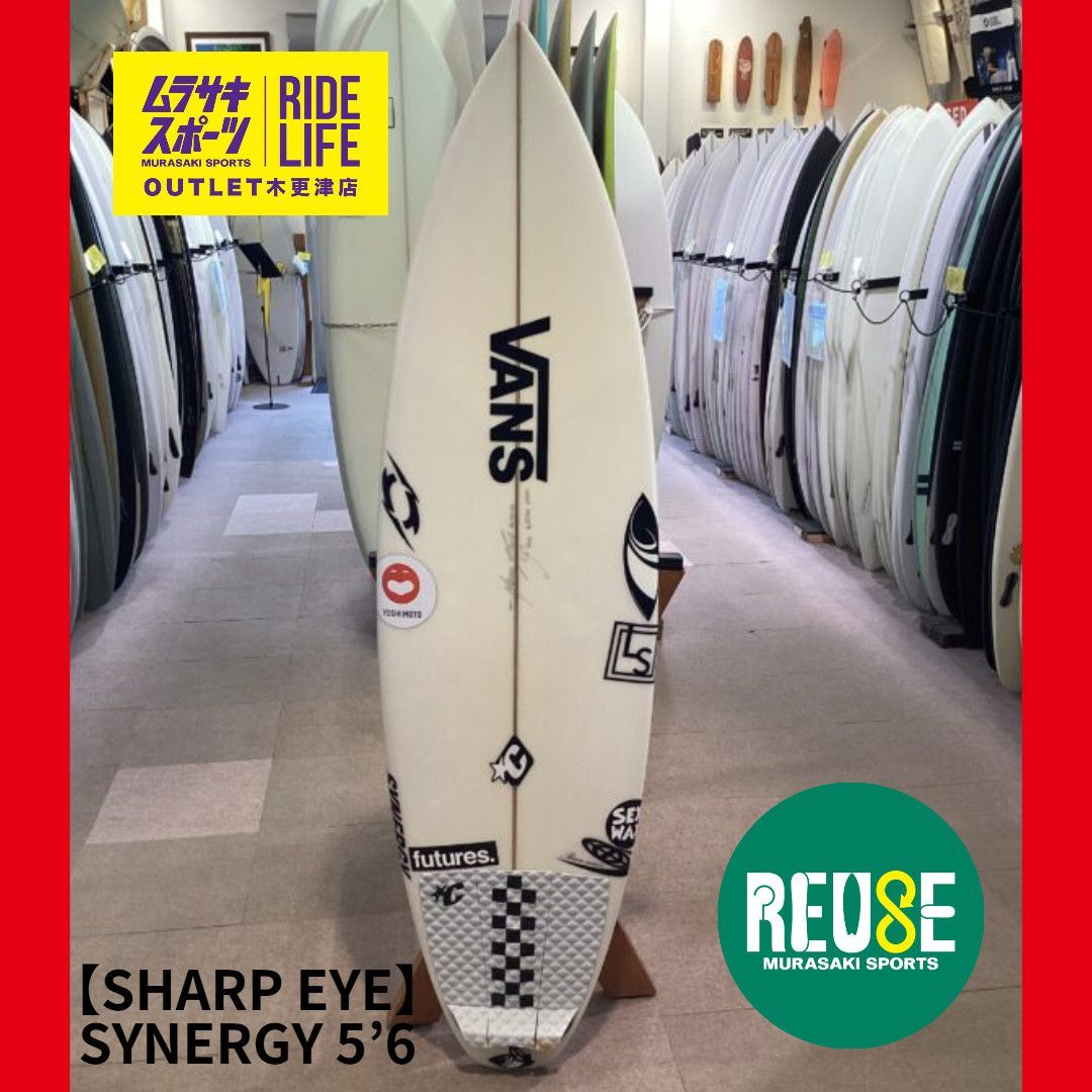 ムラスポOUTLET公式】中古サーフボード USED SHARP EYE シャープアイ