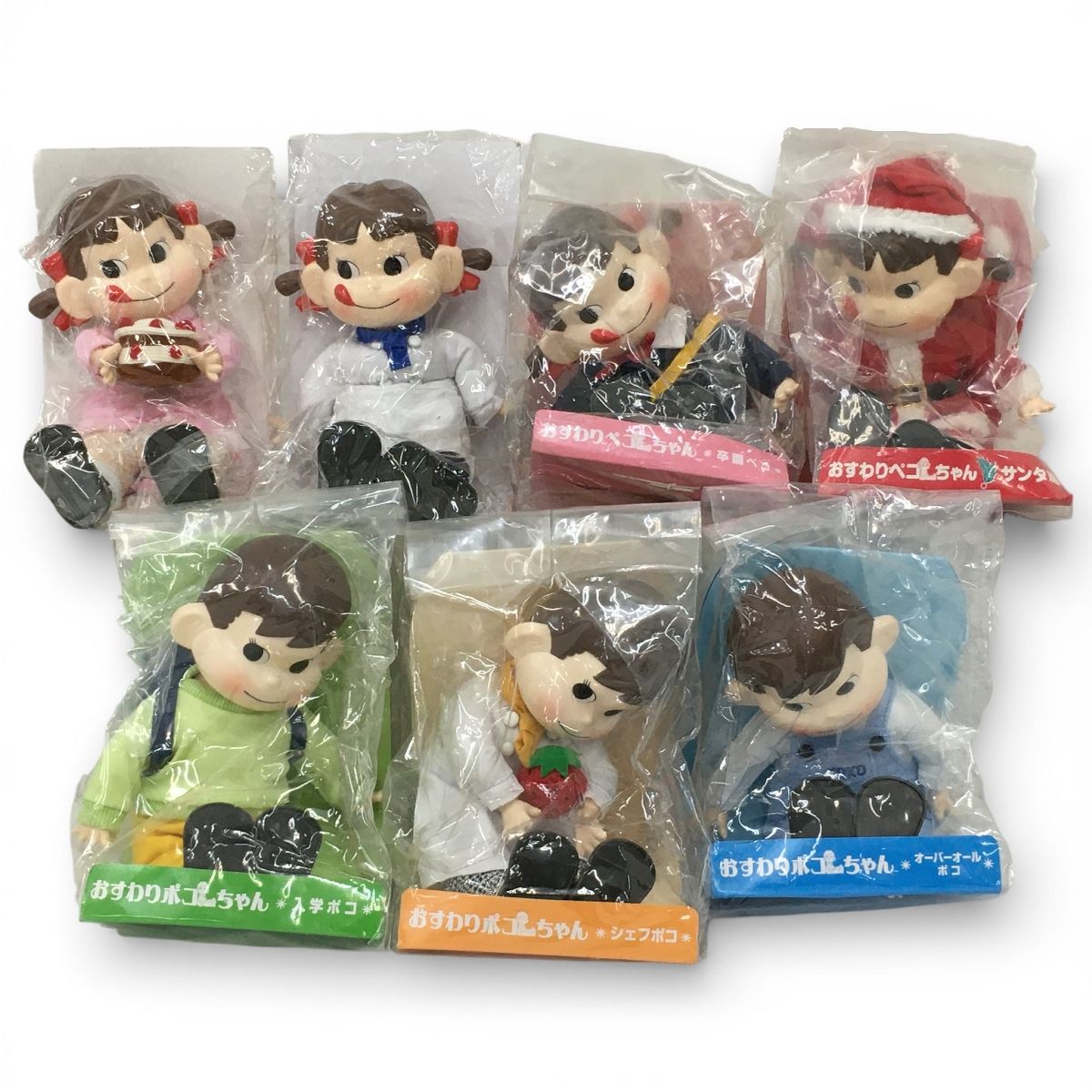 おすわりぺこちゃん　7体セット 未使用 不二家 FUJIYA おすわりペコちゃん おすわりポコちゃん 人形 7