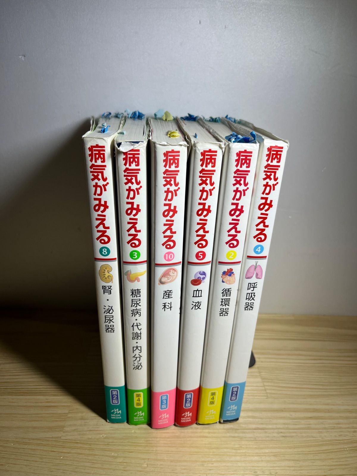 病気がみえる 6冊セット - メルカリ