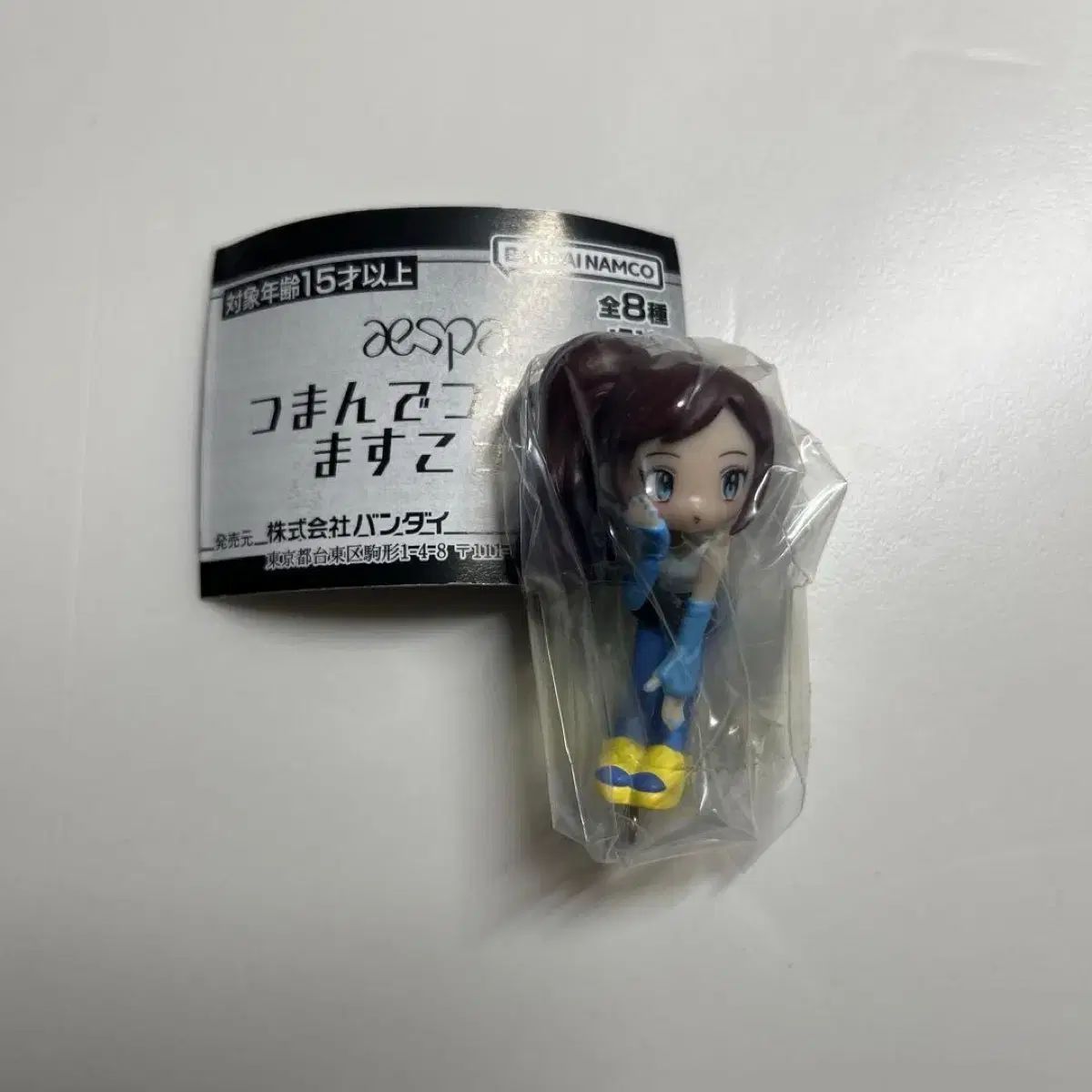 バンダイ aespa（エスパ） 꼬집어 대롱 ver ニンニン(NINGNING) リング