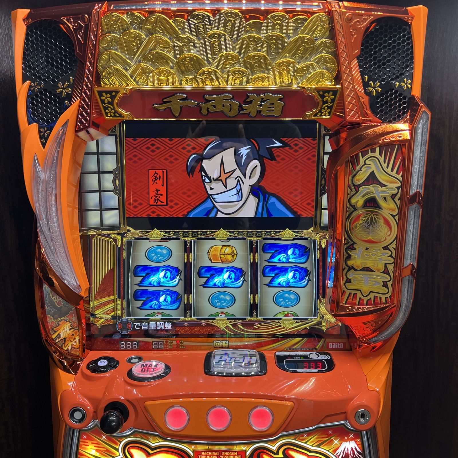 送料込み！吉宗　極　パチスロ実機 スマスロ「吉宗」 送料無料 パチスロ実機 - メルカリ