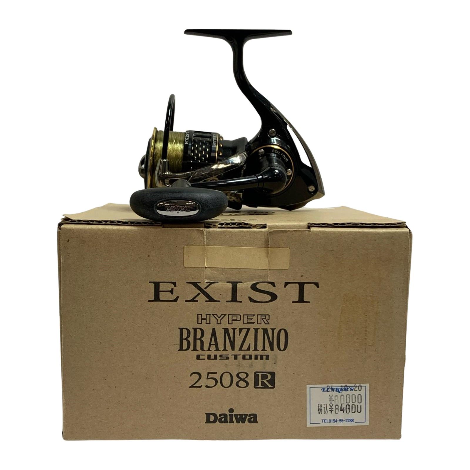 DAIWA ダイワ EXIST BRANZINO イグジスト ブランジーノ 2508R