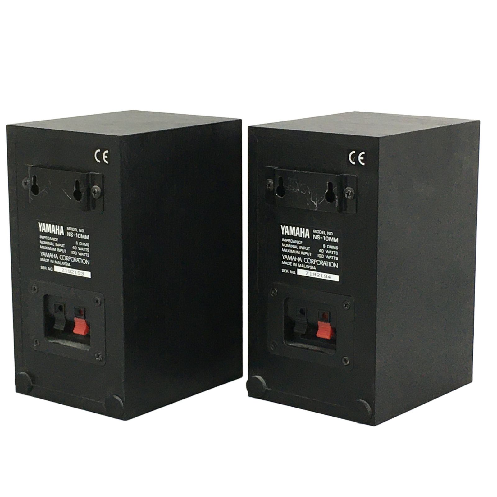 YAMAHA NS-10MM ペア モニタースピーカー オーディオ 音響 ヤマハ