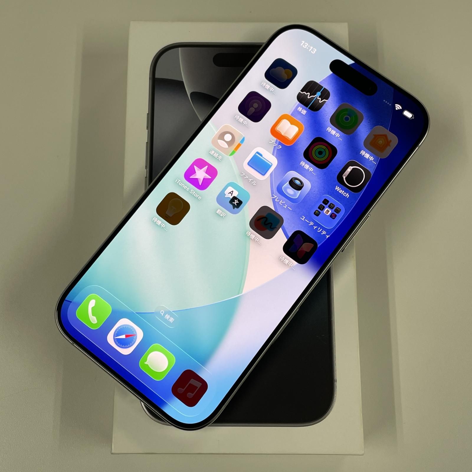 au iPhone 16 Pro 256GB ホワイトチタニウム - メルカリ