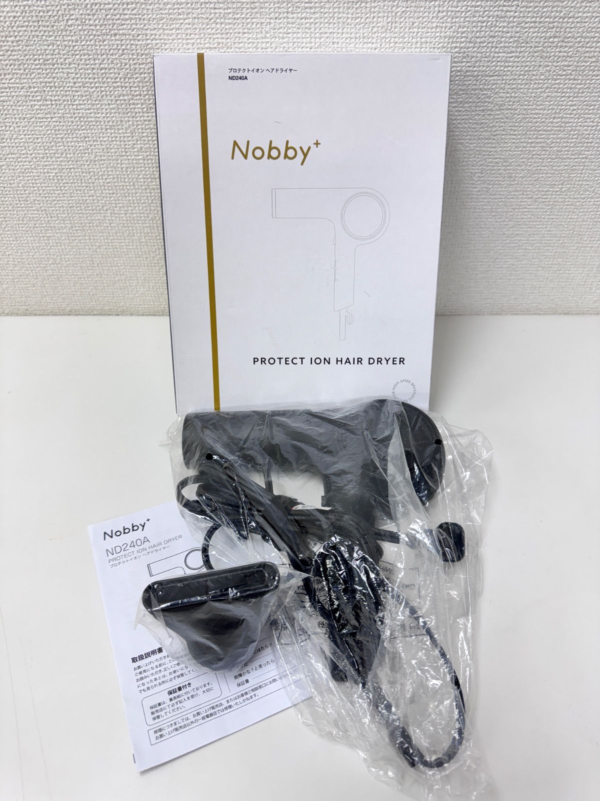 12K1#4 プロテクトイオンヘアードライヤー　ND240A　ブラック 楽天市場】Nobby ノビー プロテクトイオンヘアードライヤー ND240A-K