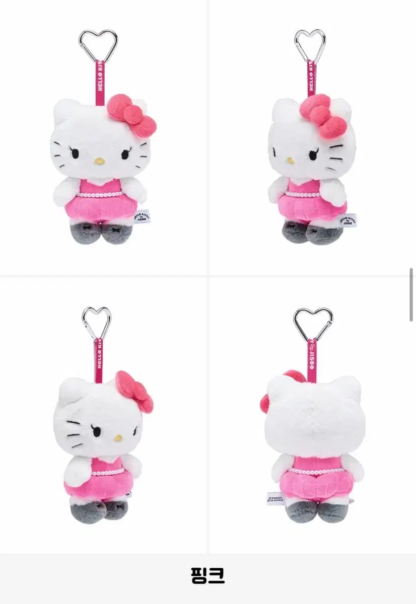 BLACKPINK ジス X hello kitty(ハローキティ) レッドピンク