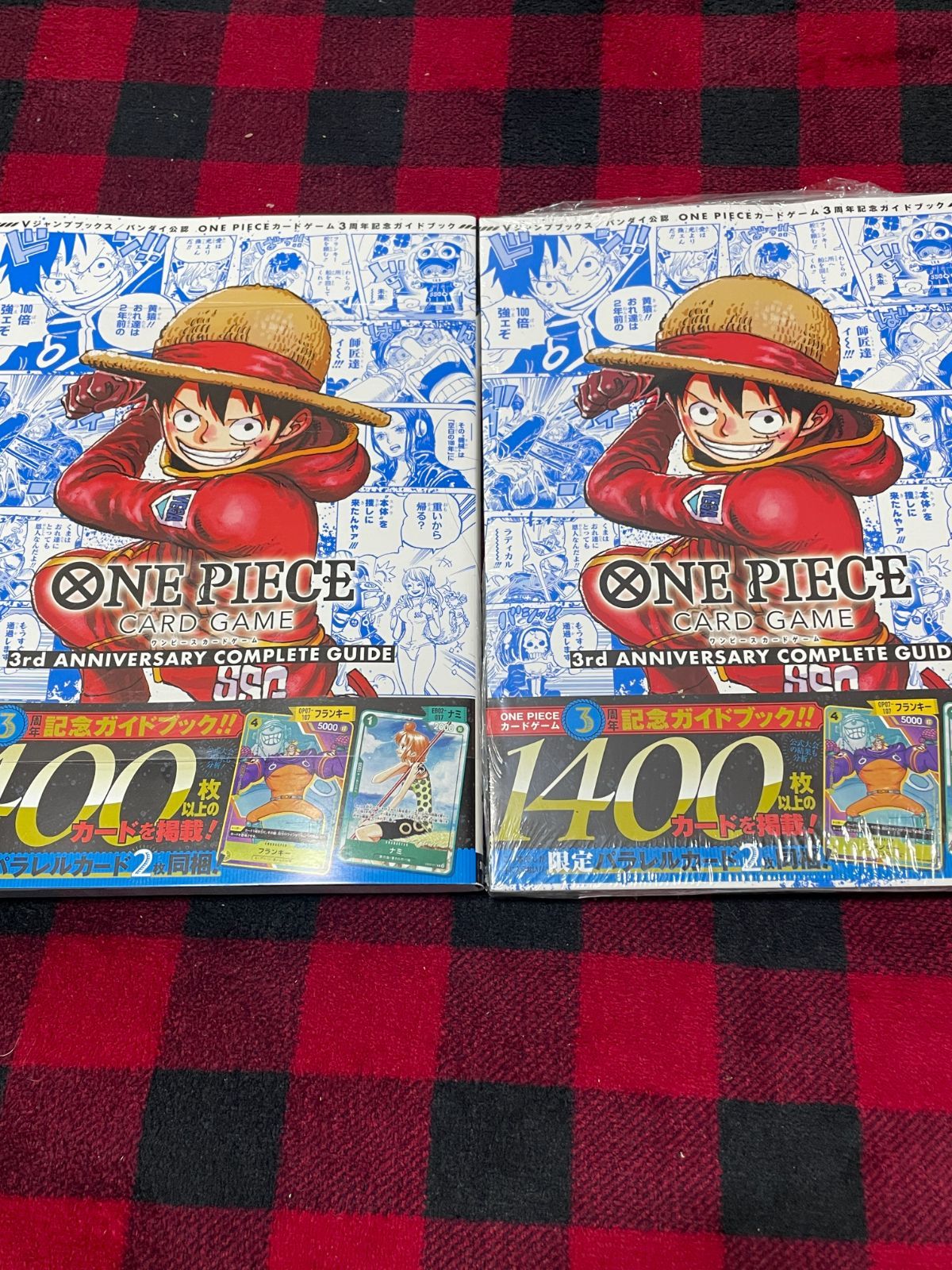 新品未開封　シュリンク付き　ワンピース 3rd アニバーサリーコンプリートガイド ONE PIECE - 新品未開封 シュリンク付き ワンピース 3rd